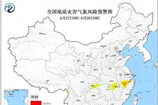 新利体育官网链接电话查询截图0